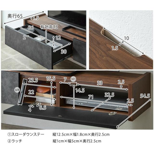 テレビ台 フロート 壁掛け 完成品 国産 150cm テレビボード フロートタイプ テレビラック 32型 40インチ 50インチ 50型 55インチ 55型 65インチ 65型 対応 180 収納 引き出し おしゃれ 日本製 北欧 【超大型】【後払/時間指定NG】_12
