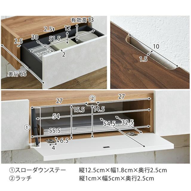 テレビ台 フロート 壁掛け 完成品 国産 150cm テレビボード フロートタイプ テレビラック 32型 40インチ 50インチ 50型 55インチ 55型 65インチ 65型 対応 180 収納 引き出し おしゃれ 日本製 北欧 【超大型】【後払/時間指定NG】_14