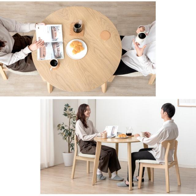 ダイニングテーブル 90cm 丸テーブル 北欧 カフェ風 ダイニング