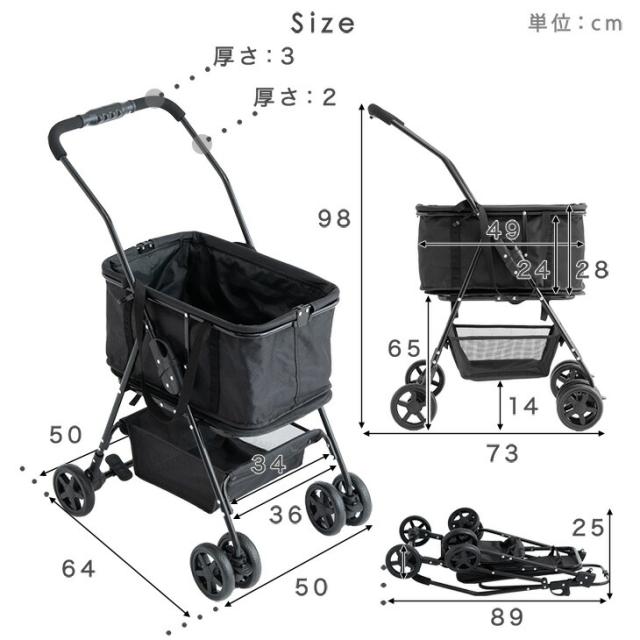 ショッピングカート ワンタッチ 折り畳み式 大容量 巾着タイプ 4輪 軽量 耐荷重 35kg 高齢者 折り畳み 折りたたみ コンパクト 持ち運び カート マイカート 折りたたみカート 荷物カート 買い物カート スーパー おしゃれ_18