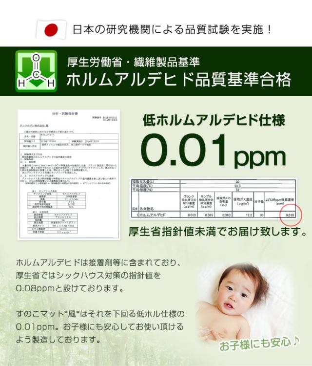 極厚2.5cm ロール式 桐 すのこマット クイーン 折りたたみ コンパクト 折りたたみベット すのこ マット すのこベッド クイーンベッド ベッド 湿気 カビ 梅雨 対策_8