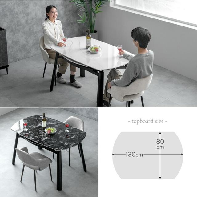 【10:00〜P5%還元】 【テーブル搬入設置込】セラミック 伸長式 ダイニングセット 5点 4人掛け 伸縮 伸長 80 105 130 ダイニングテーブルセット セラミック天板 円形 楕円 丸テーブル 鏡面 伸長式ダイニングテーブル 折りたたみ【超大型】【後払/時間指定NG】_9