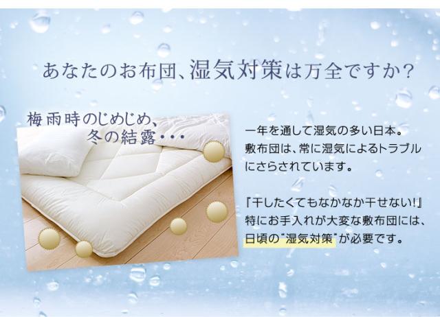 四つ折り すのこベッド [厚1.2cm] 桐 すのこマット ダブル サイズ 湿気対策 折りたたみ 折りたたみベッド 折り畳み ベット コンパクト 梅雨対策 すのこ ベッド ベッドフレーム 4つ折り_2