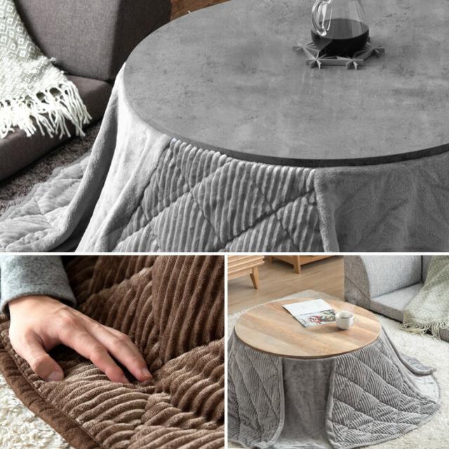 こたつ 2点セット 円形 直径69 こたつ + 掛布団 省スペース コタツ