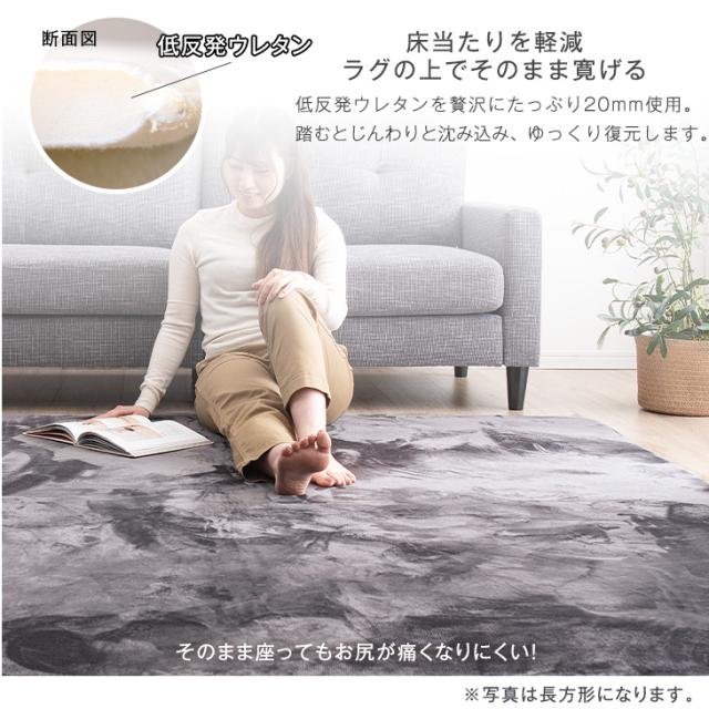 フランネルラグ 丸140 BE/BR/GN/IV/ 本日P5％還元】 ラグ 円形 ラグ