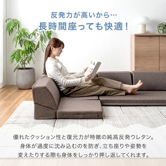 RENEW 洗える カバーリング ローソファー 3点セット こたつ用 ソファー