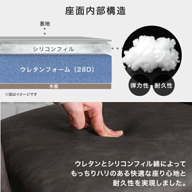 【10:00〜P5%還元】 回転式 ダイニングチェア 肘付き 1脚 回転 回転チェア 回転椅子 食卓椅子 ダイニングチェアー ダイニング リビング チェア 椅子 肘掛け 肘付 布 ファブリック レザー調 おしゃれ 北欧_9