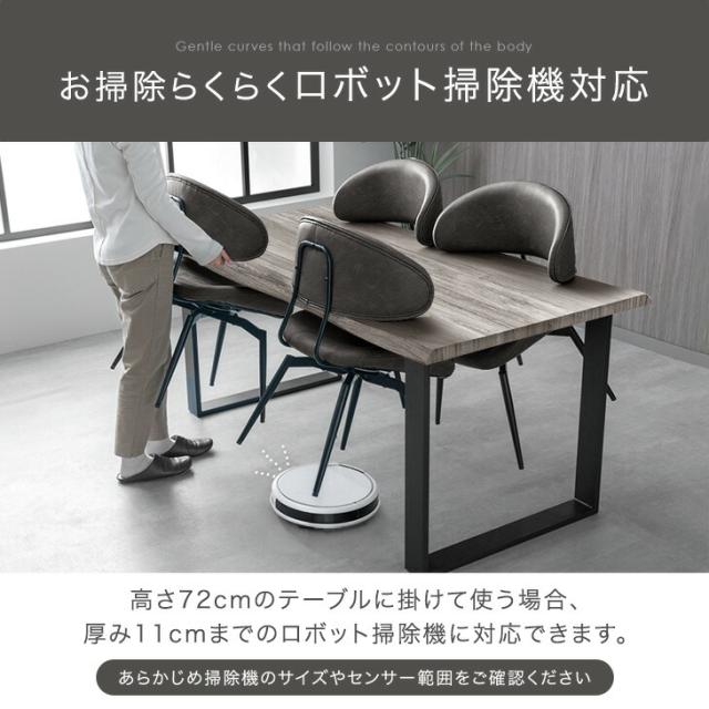 お洗い濯ぎ人造人間相応う 回転させる式 夕めし女性議長 2脚仕かける 回転させる 肘付 ハンギング 女性議長 ダイニングチェアー 夕めし チェアー 回転させる居敷き 2脚 仕かける リビング 布 織り地 なめし革調 格好のいい 北欧