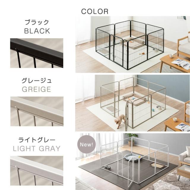 ペットサークル ハイタイプ 屋内外兼用 組み替えOK 高さ 80cm ワイド