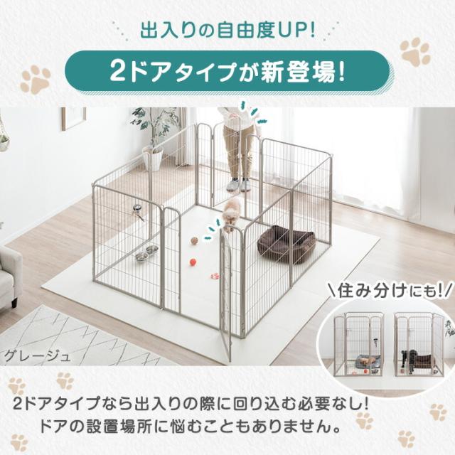 大型犬も安心! ペットサークル 高さ100cm 超ハイタイプ 屋内外兼用