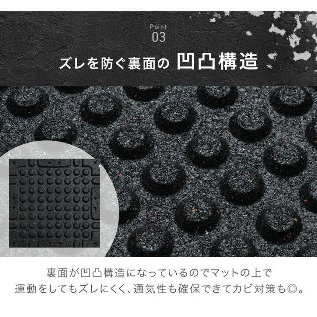 硬質 ゴムマット 硬度40mm厚 4枚 ジム トレーニングマット ゴムチップ