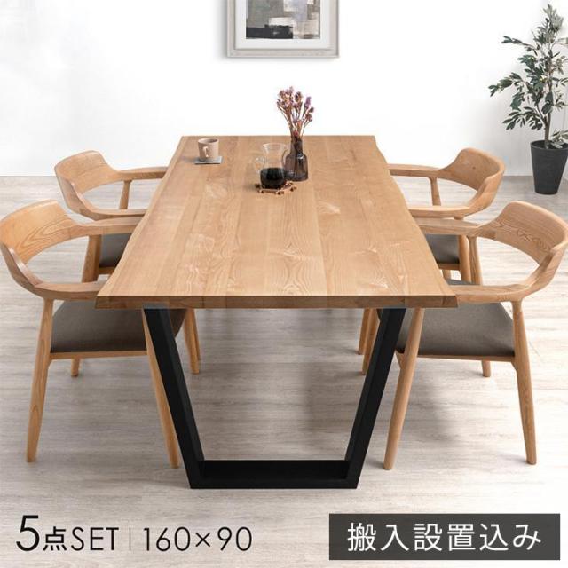 東谷 SO-851WAL [2WAYテーブル] メーカー直送 【公式通販】