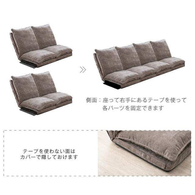 ローソファー(ハイバック)×2 g105562]【2人掛】Fabio ハイバックローソファ 2人掛けソファー | 家具