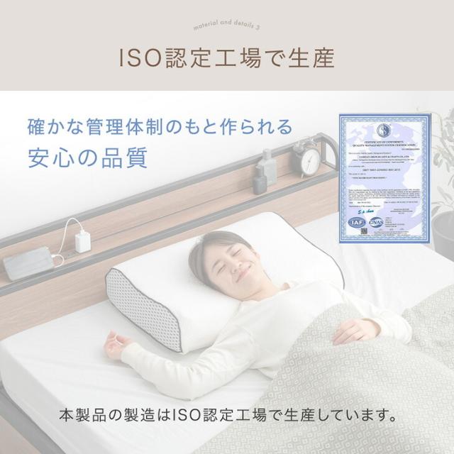 跳ね上げ収納ベッド シングル 大容量 2コンセント 宮棚 収納ベッド ガス圧 跳ね上げ ベッド 跳ね上げ式ベッド スチールベッド リフトアップベッド 収納付きベッド ベッドフレーム 宮 棚 収納 収納付き スチール おしゃれ_13