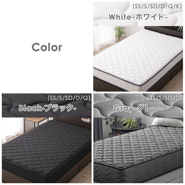 マットレス シングル 極厚22cm 超耐久＆寝心地UP ポケットコイル