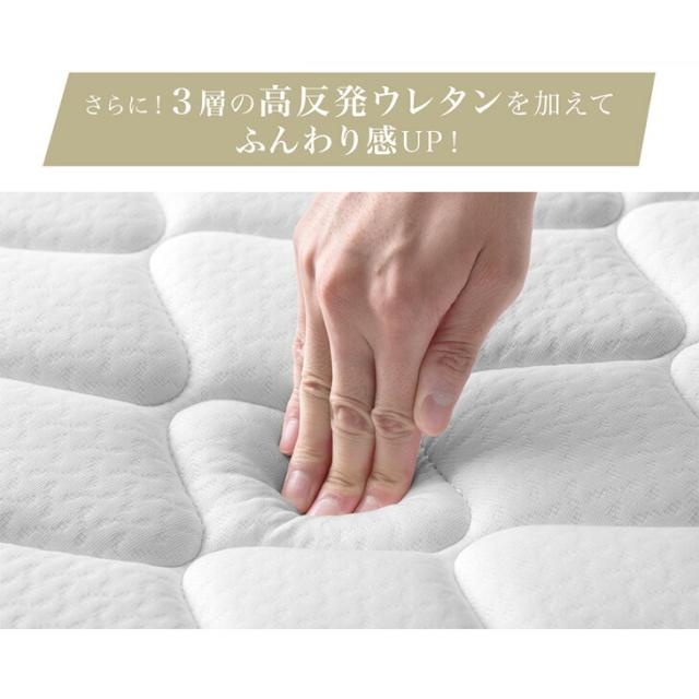 宮付き ベッド マットレスセット シングル ライト付き コンセント付き 収納付き すのこベッド すのこ 宮付 フレーム マットレス付 ベッドフレーム おしゃれ 【超大型】【後払/時間指定NG】_17