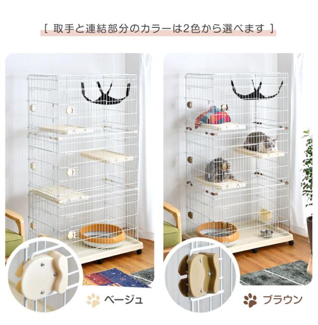 キャットケージ 2面扉付き 3段 爪とぎ付き ハンモック 付 キャスター