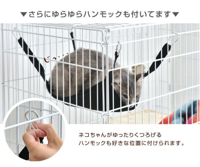 即納] キャットケージ 2面扉付き 3段 爪とぎ付き ハンモック 付