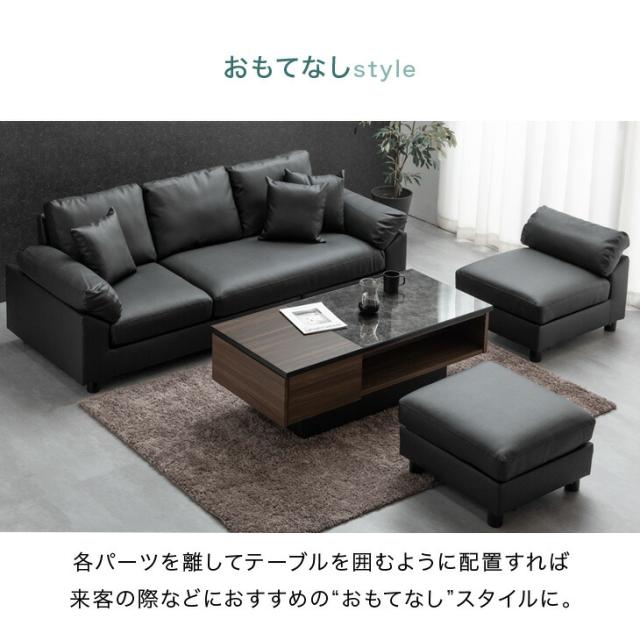 ソファー 3人掛け 洗える カバーリング カウチソファ ポケットコイル L