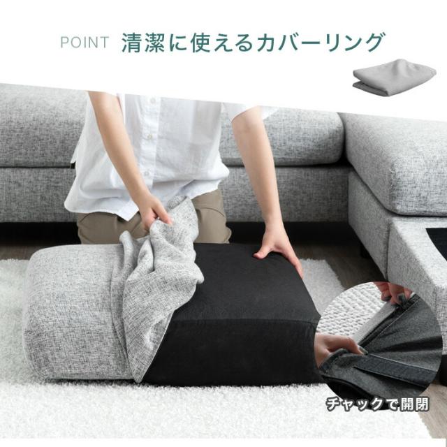 ソファー 3人掛け 洗える カバーリング カウチソファ ポケットコイル L字 レザー 布地 合皮 ファブリック カウチソファ 3P ソファベッド 3人 幅200 オットマン おしゃれ ソファ カウチソファー 北欧 【超大型】【後払/時間指定NG】_13