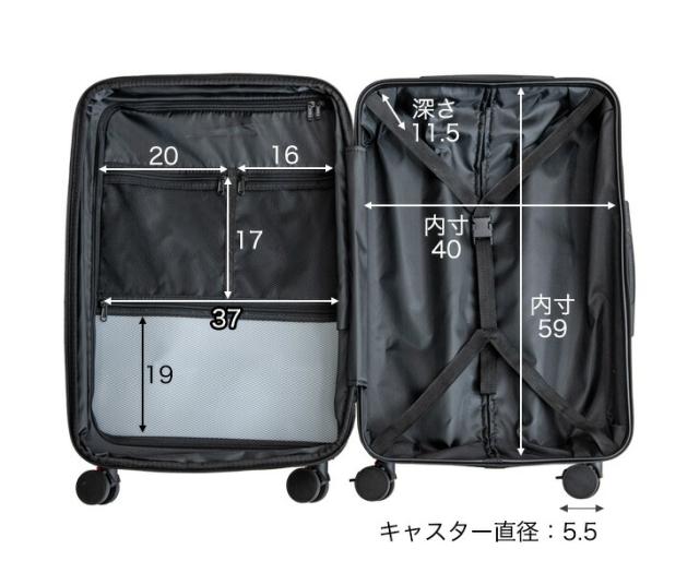 キャリーケース 機内持ち込み [ Sサイズ 機内持ち込みOK 40L ] 超軽量 