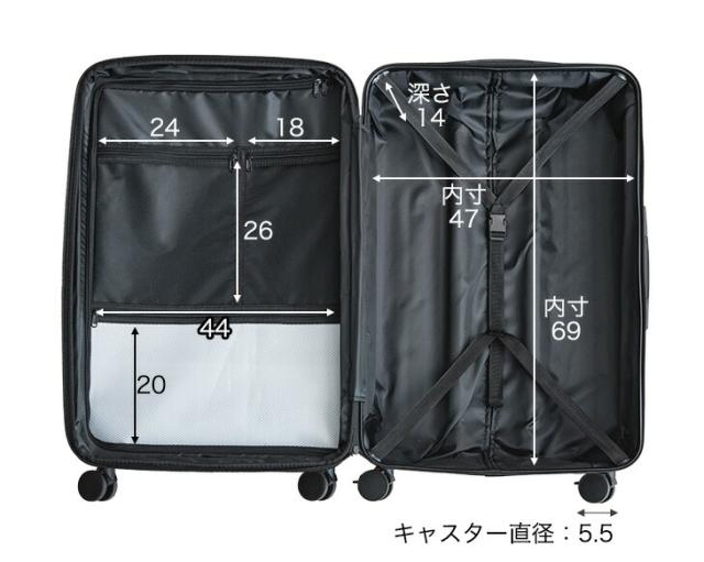 キャリーケース 機内持ち込み [ Sサイズ 機内持ち込みOK 40L ] 超軽量 