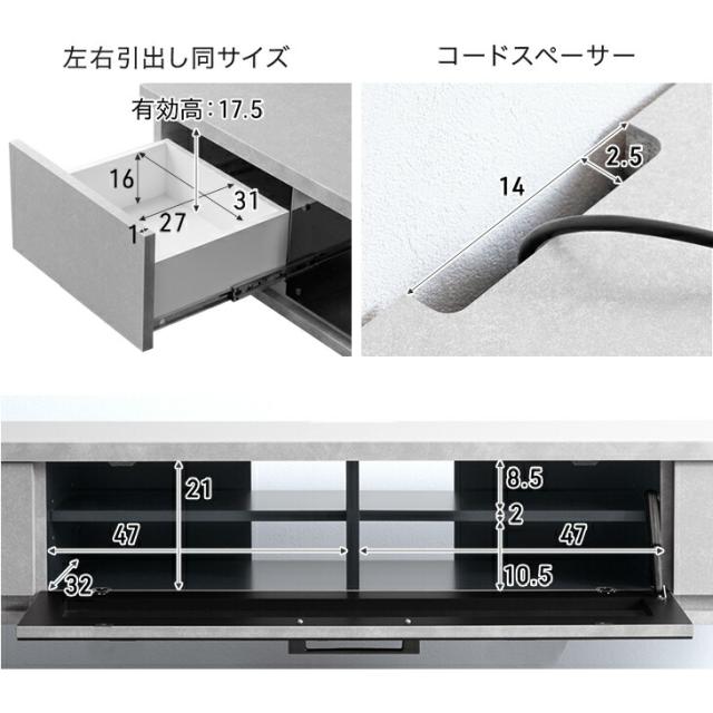 【10:00〜P5%還元】 フロート テレビ台 壁掛け 完成品 国産 210cm テレビボード フロートタイプ フロートボード テレビラック TVラック TV台 40インチ 50インチ 50型 55インチ 55型 65インチ 65型 浮かせる 【超大型】【後払/時間指定NG】_14