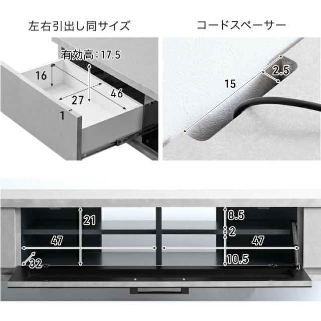 【10:00〜P5%還元】 フロート テレビ台 壁掛け 完成品 国産 210cm テレビボード フロートタイプ フロートボード テレビラック TVラック TV台 40インチ 50インチ 50型 55インチ 55型 65インチ 65型 浮かせる 【超大型】【後払/時間指定NG】_16