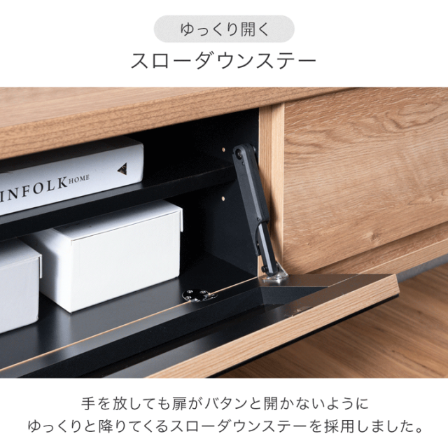 【10:00〜P5%還元】 フロート テレビ台 壁掛け 完成品 国産 210cm テレビボード フロートタイプ フロートボード テレビラック TVラック TV台 40インチ 50インチ 50型 55インチ 55型 65インチ 65型 浮かせる 【超大型】【後払/時間指定NG】_11