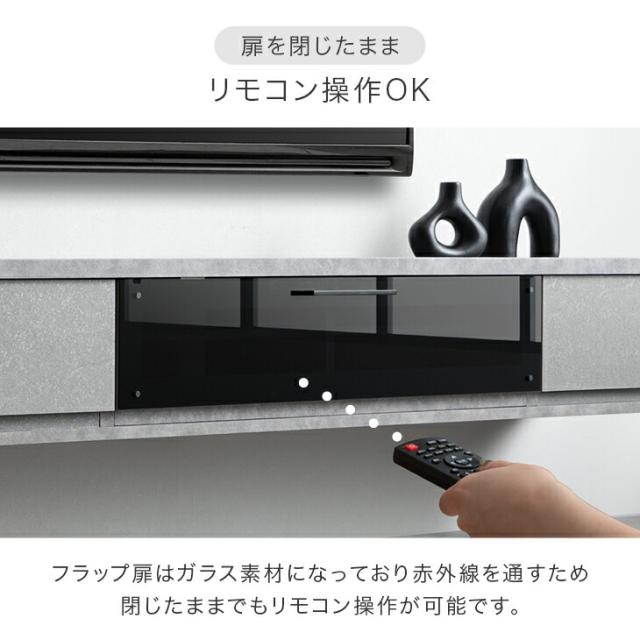 【10:00〜P5%還元】 フロート テレビ台 壁掛け 完成品 国産 210cm テレビボード フロートタイプ フロートボード テレビラック TVラック TV台 40インチ 50インチ 50型 55インチ 55型 65インチ 65型 浮かせる 【超大型】【後払/時間指定NG】_12