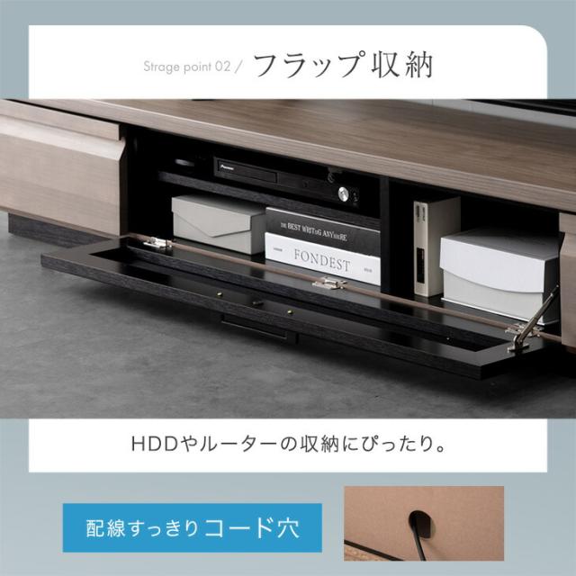 テレビ台 ローボード 完成品 国産 180 木製テレビ台 TV台 テレビボード ロータイプ テレビ台 TVボード 32インチ 40インチ 42インチ 60インチ 日本製 収納 テレビラック 幅180 【超大型】【後払/時間指定NG】_10