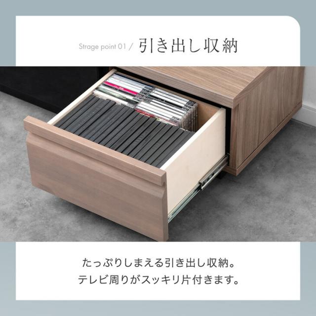 テレビ台 ローボード 完成品 国産 180 木製テレビ台 TV台 テレビボード ロータイプ テレビ台 TVボード 32インチ 40インチ 42インチ 60インチ 日本製 収納 テレビラック 幅180 【超大型】【後払/時間指定NG】_8