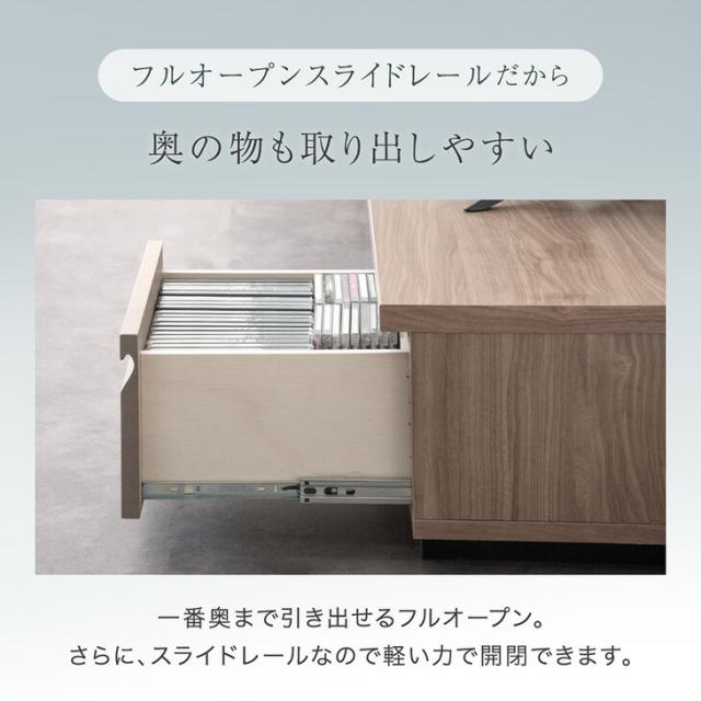 テレビ台 ローボード 完成品 国産 180 木製テレビ台 TV台 テレビボード ロータイプ テレビ台 TVボード 32インチ 40インチ 42インチ 60インチ 日本製 収納 テレビラック 幅180 【超大型】【後払/時間指定NG】_9