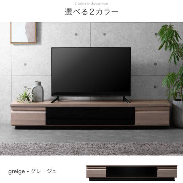 テレビ台 ローボード 完成品 国産 180 木製テレビ台 TV台 テレビボード ロータイプ テレビ台 TVボード 32インチ 40インチ 42インチ 60インチ 日本製 収納 テレビラック 幅180 【超大型】【後払/時間指定NG】_15