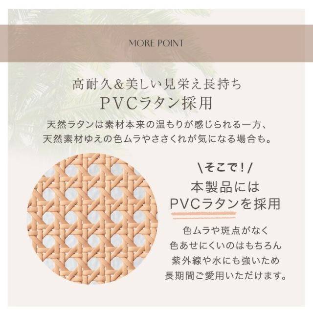 【正午〜P5%還元】 ラタン調 ベッドフレーム ダブル すのこ ベッド ベット ベットフレーム すのこベッド 木製ベッド ダブルベッド 木製 北欧 おしゃれ