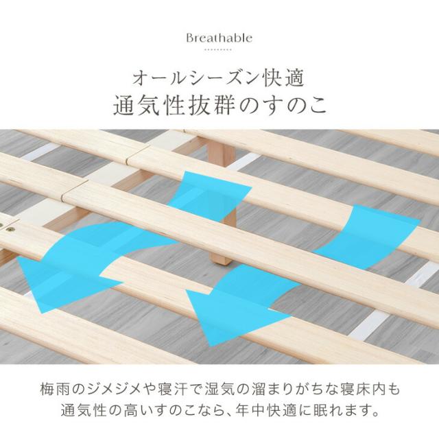 【正午〜P5%還元】 ラタン調 ベッドフレーム ダブル すのこ ベッド ベット ベットフレーム すのこベッド 木製ベッド ダブルベッド 木製 北欧 おしゃれ