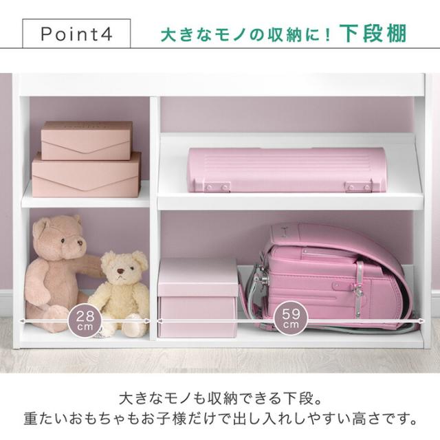 絵本ラック 幅93 3段 ディスプレイ 絵本棚 キッズ スリム 本棚 絵本