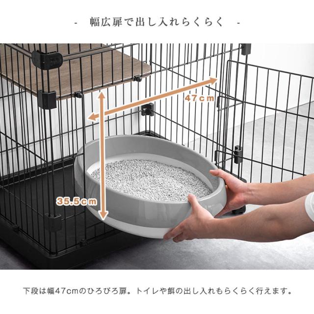 キャットケージ クリアボウル付 3段 ハンモック フードボウル ステップ台 キャスター 付き 猫ケージ ケージ ゲージ キャット 脱走防止 2匹 多頭 多頭飼い 猫用ケージ キャットゲージ ペットケージ ねこ_10