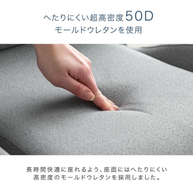 ゲーミングチェア ファブリック [ベスポジキープ!4Dアーム] フットレスト付 リクライニング ハイバック 肘掛 オフィスチェア オフィスチェアー パソコンチェア ワークチェア ゲームチェア ゲーム椅子 デスクチェア 子供 学習椅子_12
