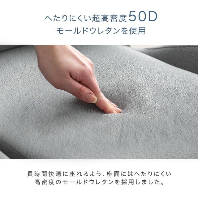 ゲーミングチェア スエード調 大人可愛い 4Dアームレスト シャーべカラー フットレスト ランバーサポート リクライニング ハイバック 肘掛 オットマン ゲーミングチェアー オフィスチェア デスクチェア オットマン付き_13