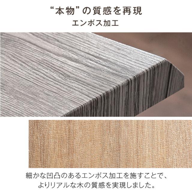 ダイニングテーブルセット 4人掛け 140cm テーブル 長方形 ダイニングセット ダイニングテーブル ダイニングチェア ハンギング チェア 140 4人 5点 セット 北欧 お掃除ロボット対応 【超大型商品】_4