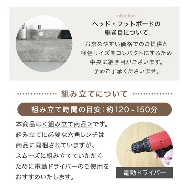 【正午〜P5%還元】 収納ベッド クイーン USB コンセント付き 宮付き 収納付き 収納 収納ベット すのこ すのこベッド ベッドフレーム ベッド ベット フレーム クイーンベッド 木製 北欧 おしゃれ