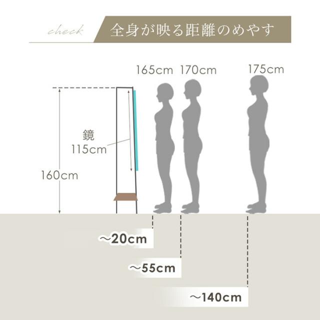 全身鏡 収納 ドレッサー 幅45cm 鏡 姿見 ミラー 全身 ハンガーラック コートハンガー コンパクト スリム 省スペース 軽量 全身ミラー スタンドミラー 鏡付き ミラー付 メイク収納 化粧台 玄関収納 一人暮らし シンプル おしゃれ かわいい_3