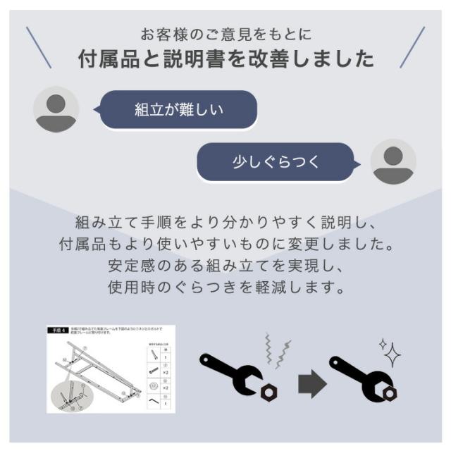 全身鏡 収納 ドレッサー 幅45cm 鏡 姿見 ミラー 全身 ハンガーラック コートハンガー コンパクト スリム 省スペース 軽量 全身ミラー スタンドミラー 鏡付き ミラー付 メイク収納 化粧台 玄関収納 一人暮らし シンプル おしゃれ かわいい_19