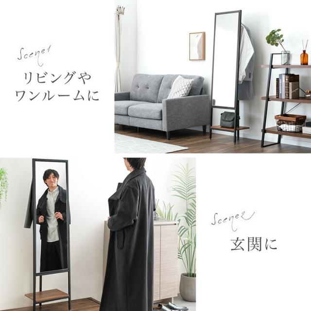 全身鏡 収納 ドレッサー 幅45cm 鏡 姿見 ミラー 全身 ハンガーラック コートハンガー コンパクト スリム 省スペース 軽量 全身ミラー スタンドミラー 鏡付き ミラー付 メイク収納 化粧台 玄関収納 一人暮らし シンプル おしゃれ かわいい_9