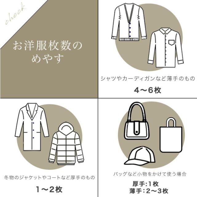 全身鏡 収納 ドレッサー 幅45cm 鏡 姿見 ミラー 全身 ハンガーラック コートハンガー コンパクト スリム 省スペース 軽量 全身ミラー スタンドミラー 鏡付き ミラー付 メイク収納 化粧台 玄関収納 一人暮らし シンプル おしゃれ かわいい_7