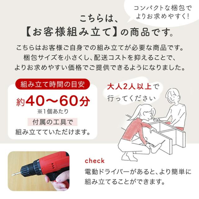 ユニット テレビ台 180cm 分割 連結 収納 ローボード テレビボード テレビラック TV台 TVボード ロータイプ キャビネット 180センチ 40インチ 50インチ 55インチ 65インチ 70インチ 北欧 おしゃれ_19