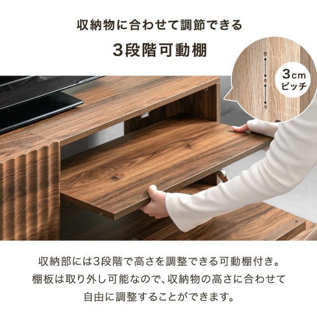 ユニット テレビ台 180cm 分割 連結 収納 ローボード テレビボード テレビラック TV台 TVボード ロータイプ キャビネット 180センチ 40インチ 50インチ 55インチ 65インチ 70インチ 北欧 おしゃれ_13