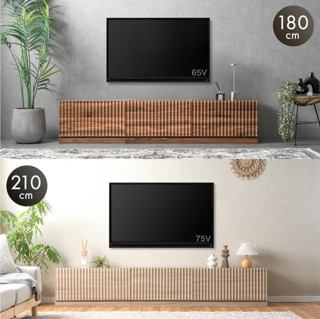 ユニット テレビ台 180cm 分割 連結 収納 ローボード テレビボード テレビラック TV台 TVボード ロータイプ キャビネット 180センチ 40インチ 50インチ 55インチ 65インチ 70インチ 北欧 おしゃれ_4