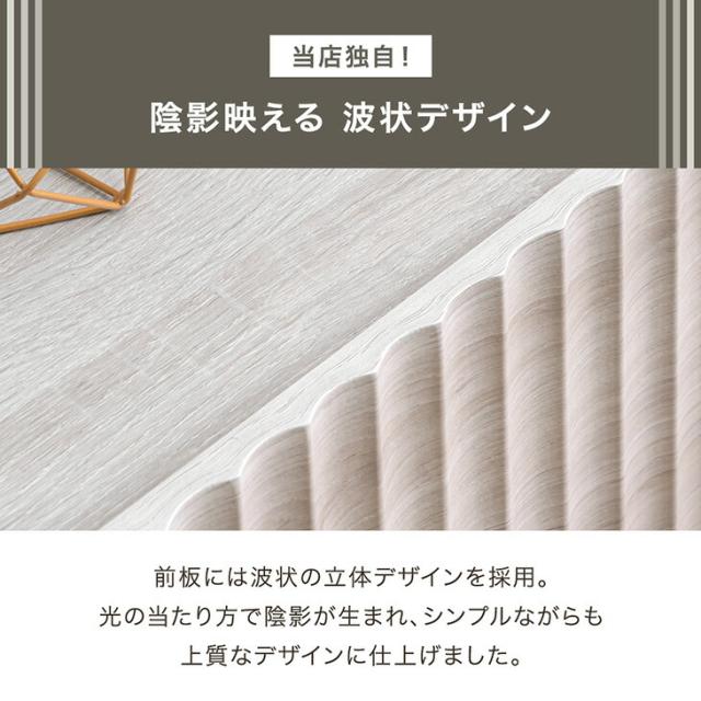 ユニット テレビ台 180cm 分割 連結 収納 ローボード テレビボード テレビラック TV台 TVボード ロータイプ キャビネット 180センチ 40インチ 50インチ 55インチ 65インチ 70インチ 北欧 おしゃれ_10